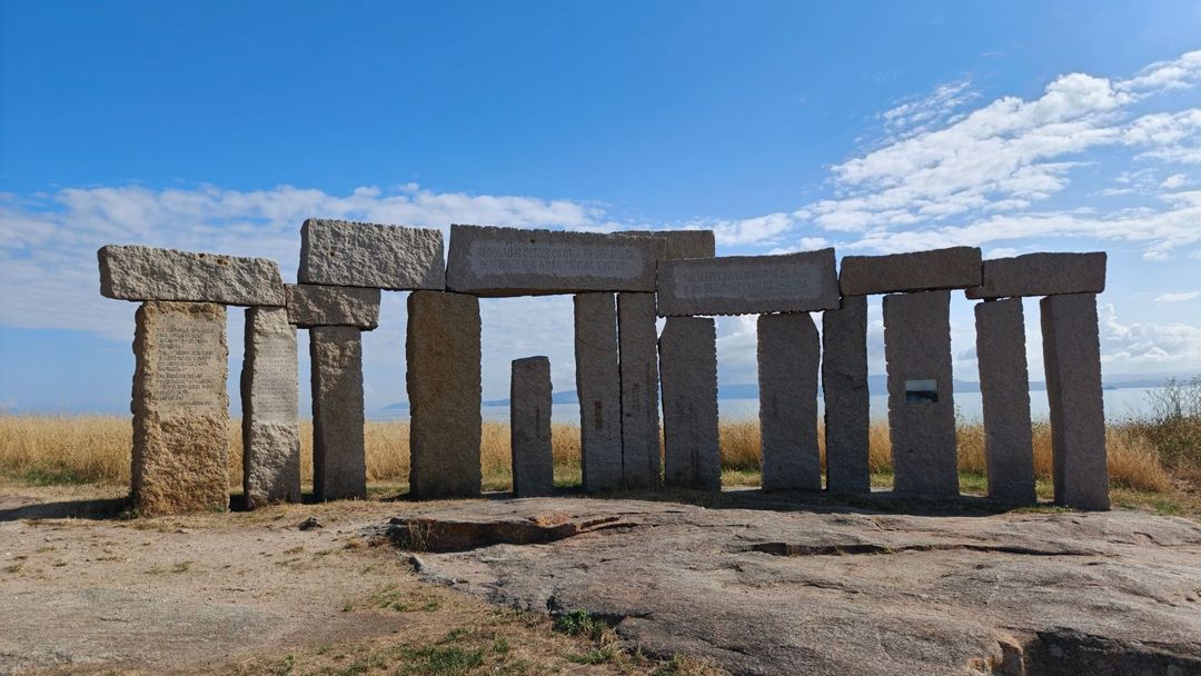 Stone monument image